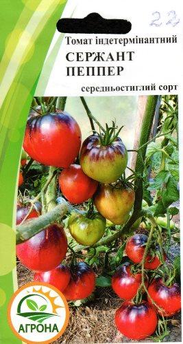 Насіння Томат індетермінантний Сержант Пеппер 10 шт.