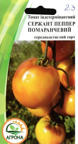 Насіння Томат індетермінантний Сержант Пеппер помаранчевий 10 шт.
