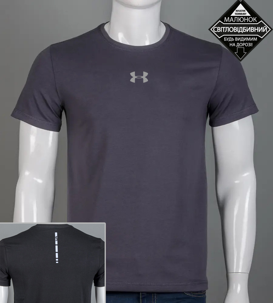 Футболка чоловіча Under Armour Reflective 2424м (Уп.4шт M-XXL), Графіт