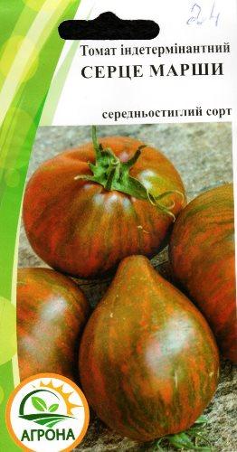 Насіння Томат індетермінантний Серце Марши 10 шт.