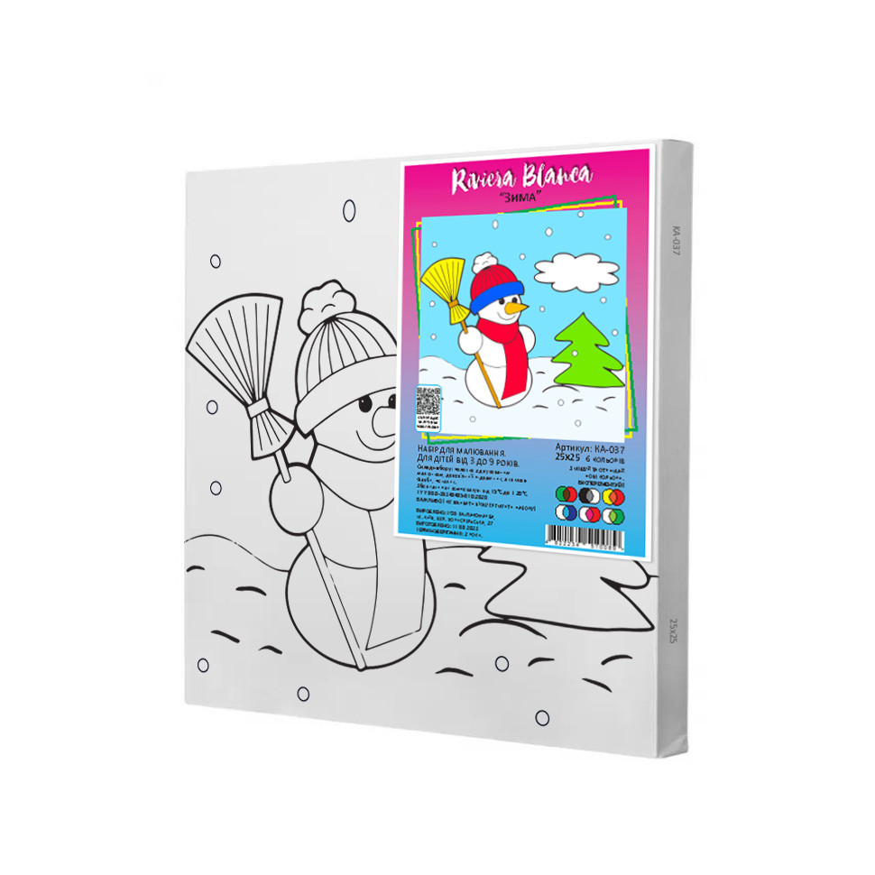 Набір для розпису по контурах Riviera Blanca Зима 25x25 см (КА-037)