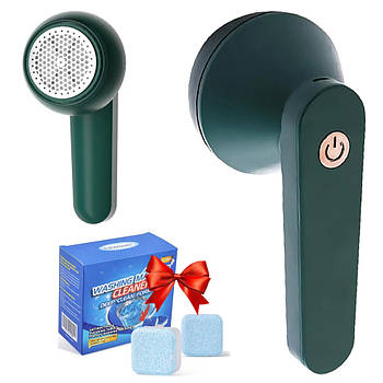 Машинка для стрижки ковтунців, SR-267 + Подарунок Таблетки Washing machine cleaner №2 / Тример для ковтунців