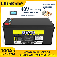 Акумулятор LiFePO4 Liitokala LP-48100 100Ah 48V