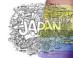 Картина-антистрес Riviera Blanca Японія 40x50 см (RB-0565)