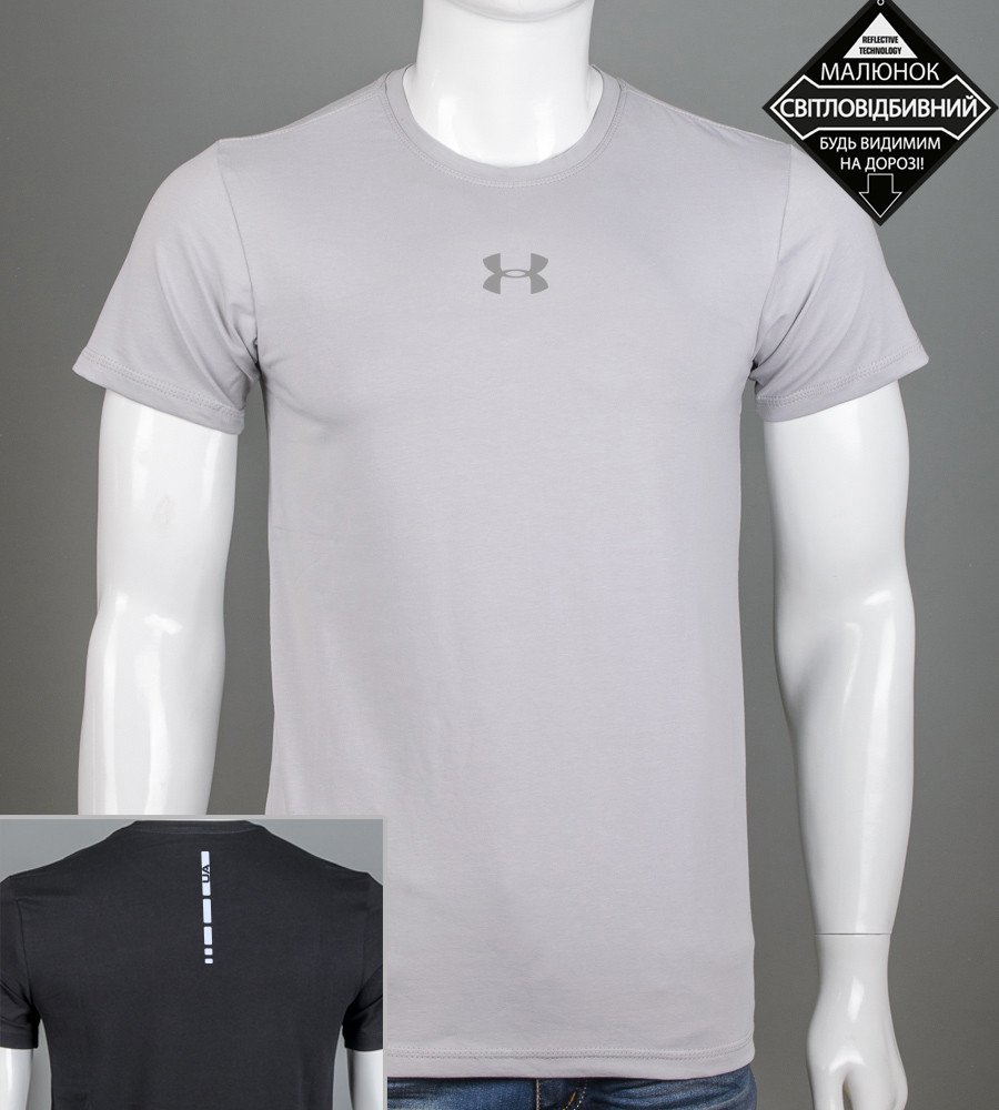 Футболка чоловіча Under Armour Reflective 2424м (Уп.4шт M-XXL), Світло-сірий
