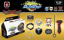 Бейблейд В-180 із запуском 6 сезон.