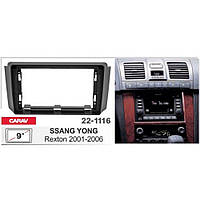 Рамка перехідна Carav 22-1116 SsangYong Rexton