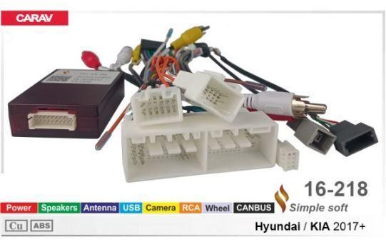 Перехідник для магнітол 9", 10.1" Carav 16-218 Hyundai, KIA