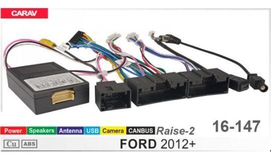 Перехідник для магнітол 9", 10.1" Carav 16-147 Ford, Land Rover