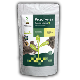 Стимулятор росту РизоГумат 1 кг для зернових, технічних, виноградників, овочів, олійних антистресант 100% розчинність
