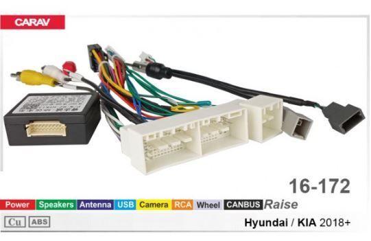 Перехідник для магнітол 9", 10.1" Carav 16-172 Hyundai, KIA