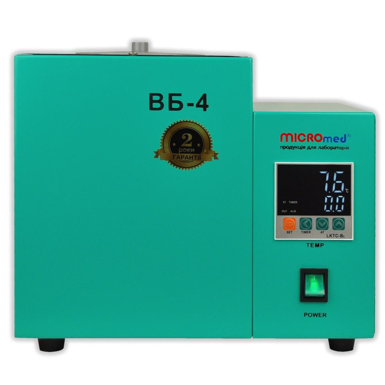 Баня водяна лабораторна ВБ-4 MICROmed, дискретність 0.1 °C