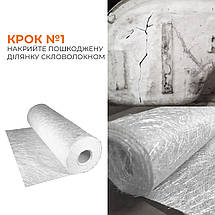 Ремонт будки автомобіля своїми руками, фото 2