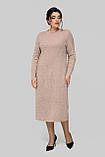 Тепла сукня Німфея знімний хомут напівприталена ангорова косичка великих розмірів 50-60 капучино, фото 3