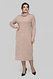 Тепла сукня Німфея знімний хомут напівприталена ангорова косичка великих розмірів 50-60 капучино, фото 5