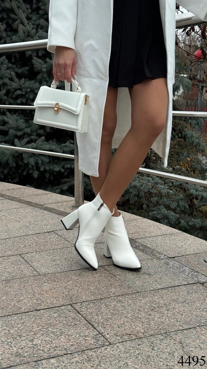 Ботільйони білі, демісезон