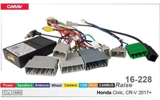 Перехідник для магнітол 9", 10.1" Carav 16-228 Honda Civic, CR-V