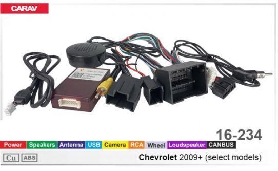 Перехідник для магнітол 9", 10.1" Carav 16-234 Chevrolet Avalanche, Silverado, Suburban, Tahoe