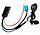 Адаптер Bluetooth AUX (8 pin) AWM BTM-79 Volkswagen, Audi, Skoda, Seat, Chevrolet, Fiat, фото 3