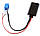Адаптер Bluetooth AUX (8 pin) AWM BTM-19 Smart ForTwo, фото 3