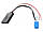 Адаптер Bluetooth AUX (8 pin) AWM BTM-19 Smart ForTwo, фото 5