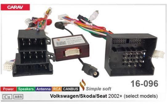 Перехідник для магнітол 9", 10.1" Carav 16-096 Volkswagen, Skoda