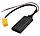 Адаптер Bluetooth AUX (6 pin) AWM BTM-76 Alfa Romeo, Fiat, фото 4