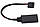 Адаптер Bluetooth AUX (12 pin) AWM BTM-35 Ford, фото 5