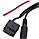 Адаптер Bluetooth AUX (12 pin) AWM BTM-36 Ford, фото 6