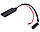 Адаптер Bluetooth AUX (3 pin) AWM BTM-45 BMW 3 Series (E46), 5 Series (E39), X5 (E53), фото 3