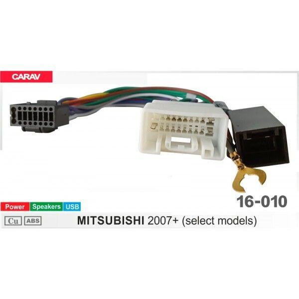 Перехідник для магнітол 9", 10.1" Carav 16-010 Mitsubishi