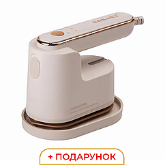 Міні відпарювач для одягу та штор Sokany ручна парова маленька праска 1200 Вт міні-праска на подарунок Lugi tm