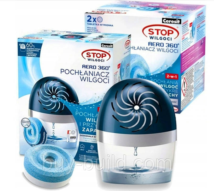 Ceresit Stop Волога Aero 360 (пристрій + 2 таблетки лаванди), фото 1