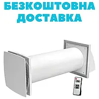 Рекуператор/провітрювач Вентс Домовент Соло РА1-35-9 Р В.2, ДК, Датчик вологості, 15 м2