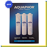 Набір картриджів Аквафор К5 К2 К7М для Аквафор Моріон (Морион DWM-101S та Морион DWM-101), фото 4