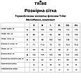 Термобілизна чоловіча Tribe Microfleece (футболка+штани) T-KA-0015-black, T-KA-0015-black-S, фото 4