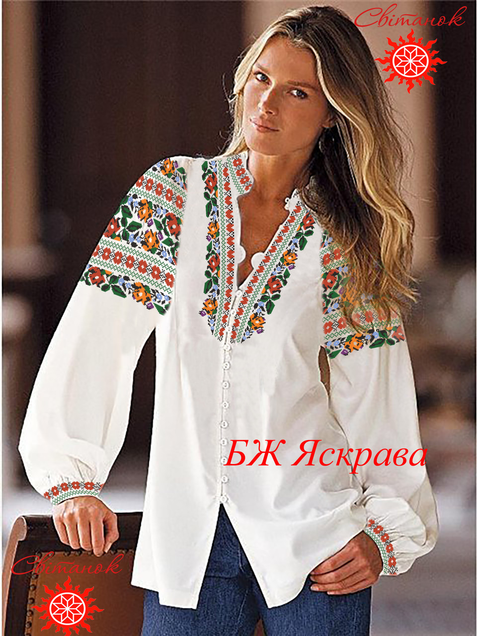 Заготовка для вишиванки блуза жіноча "Яскрава" ТМ "Світанок", фото 1