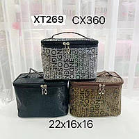 Сумка-органайзер дорожный для косметики в ассортименте. 22х16х16 см. Путешествие с комфортом.