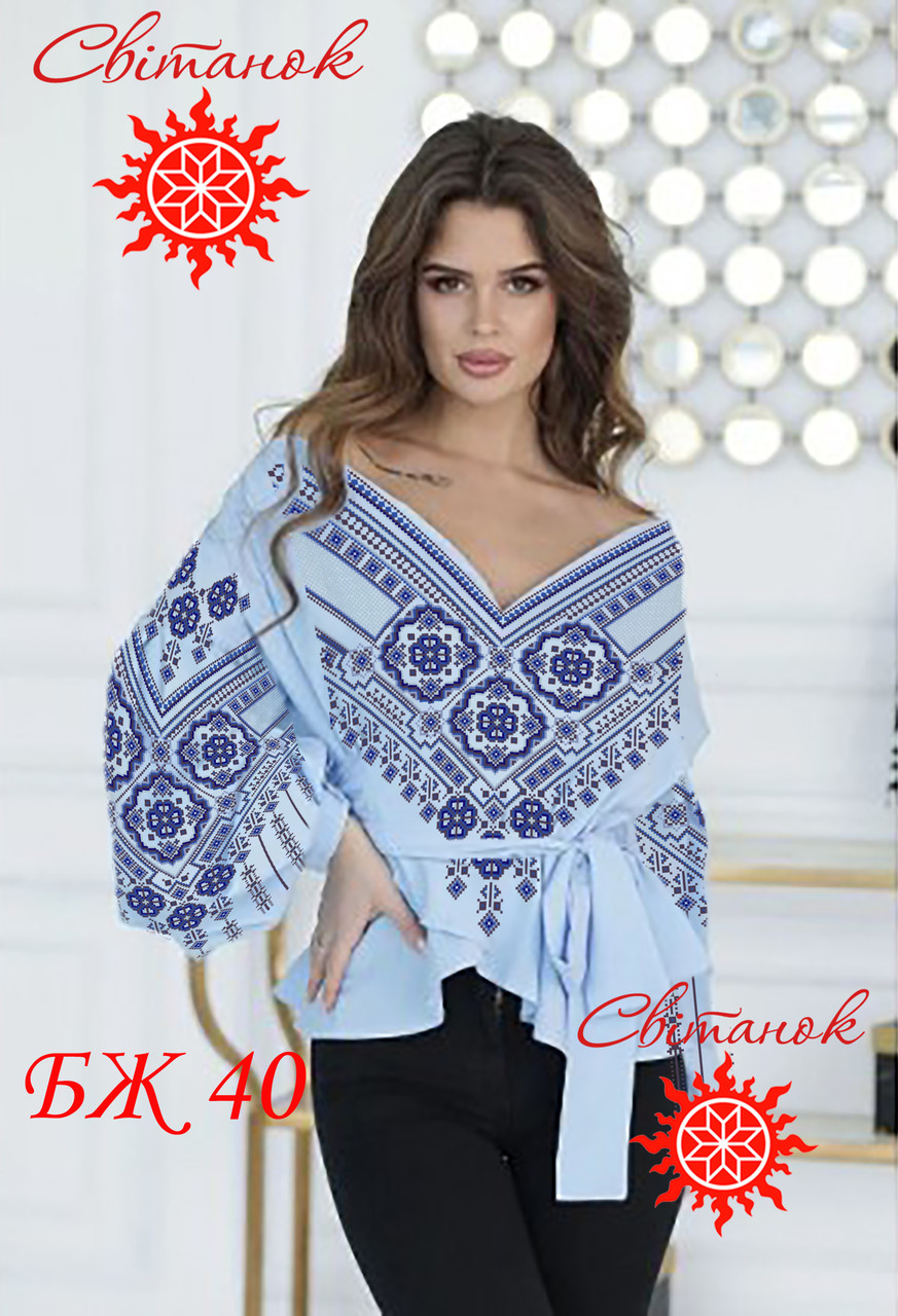 Заготовка для вишиванки блуза жіноча БЖ-40 ТМ "Світанок", фото 1
