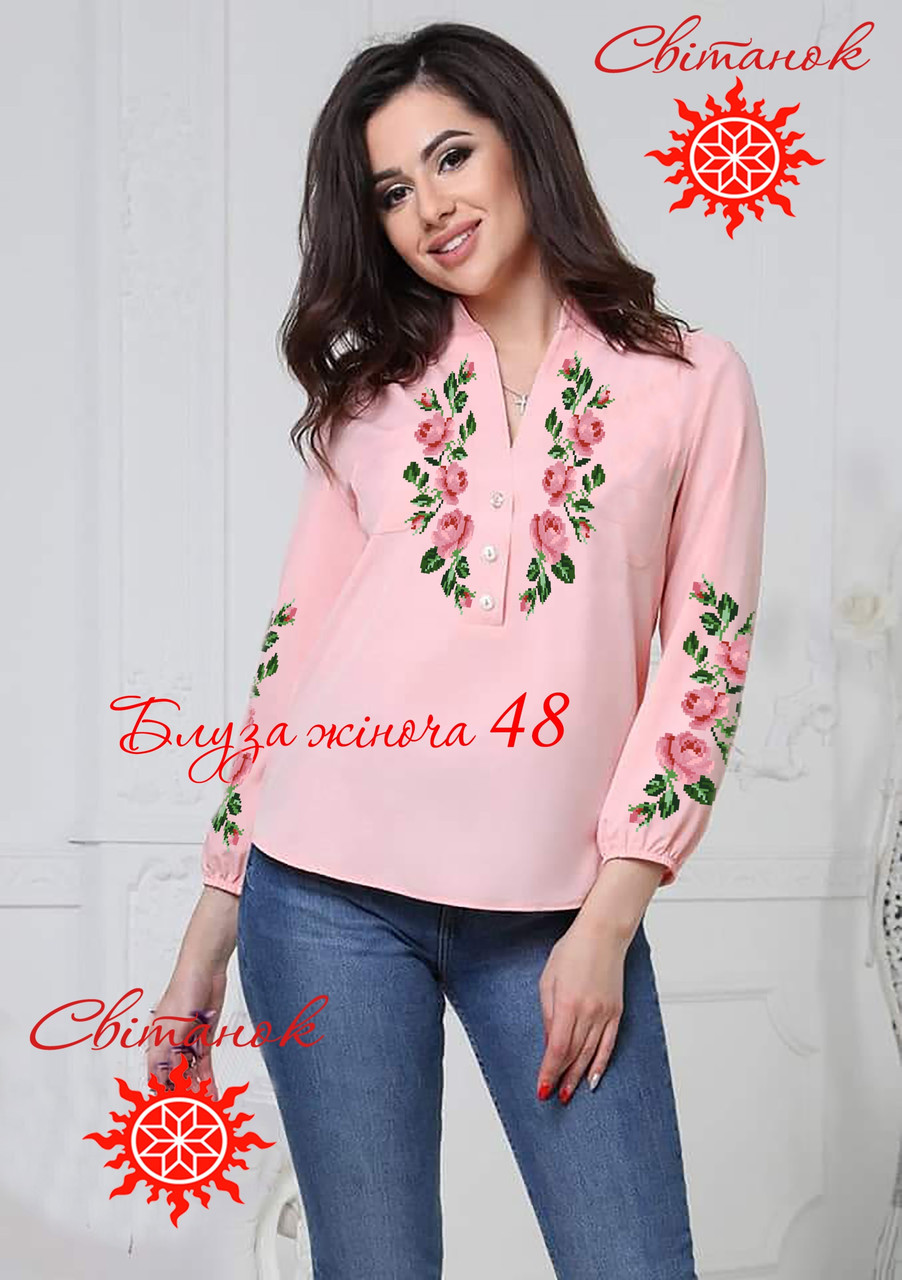 Заготовка для вишиванки блуза жіноча БЖ-48 ТМ "Світанок", фото 1