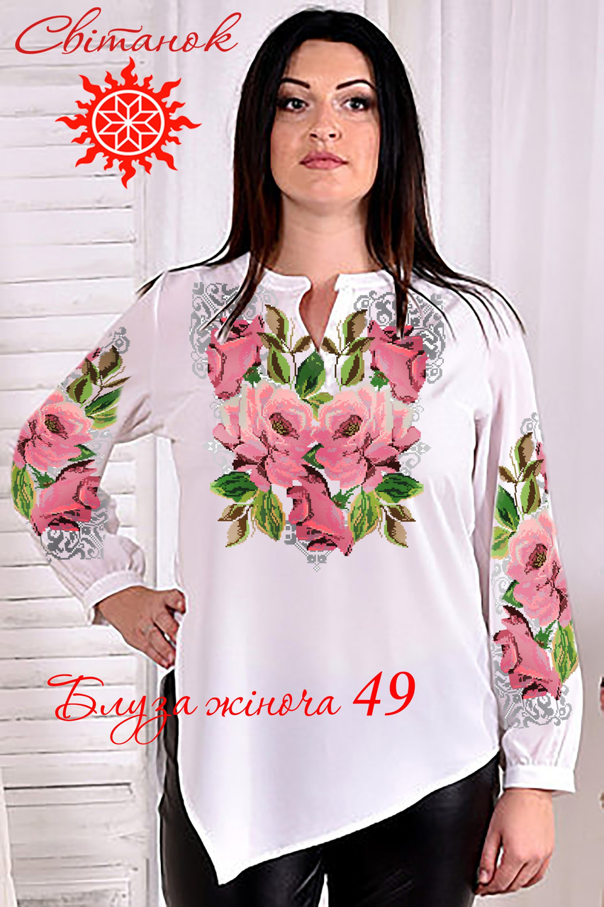 Заготовка для вишиванки блуза жіноча БЖ-49 ТМ "Світанок", фото 1