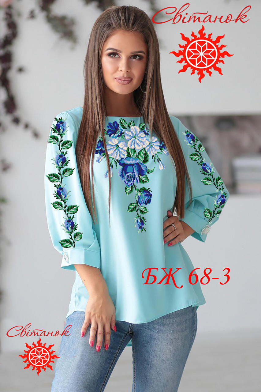 Заготовка для вишиванки блуза жіноча БЖ-68-3 ТМ "Світанок", фото 1