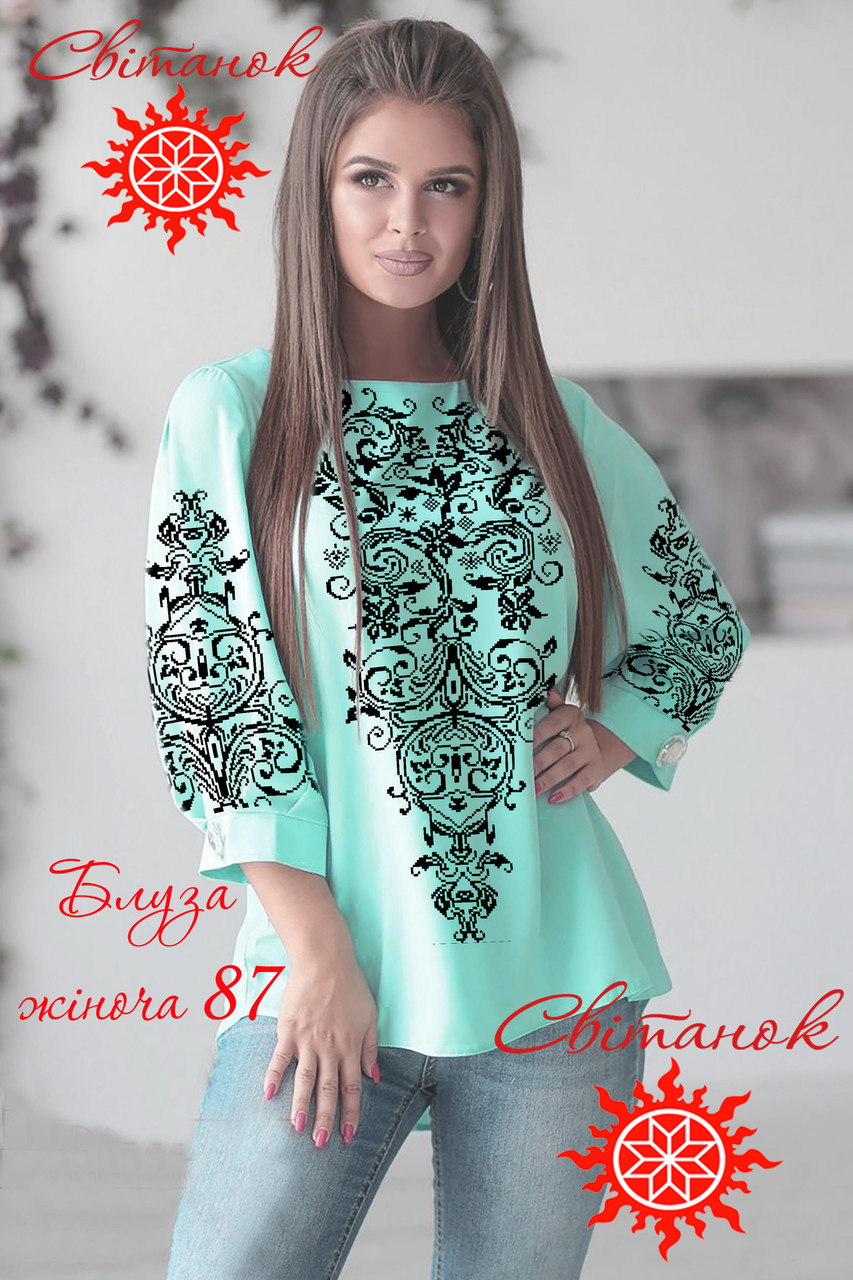 Заготовка для вишиванки блуза жіноча БЖ-87 ТМ "Світанок", фото 1