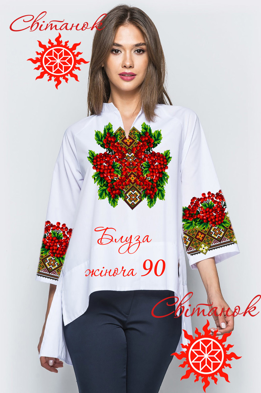 Заготовка для вишиванки блуза жіноча БЖ-90 ТМ "Світанок", фото 1