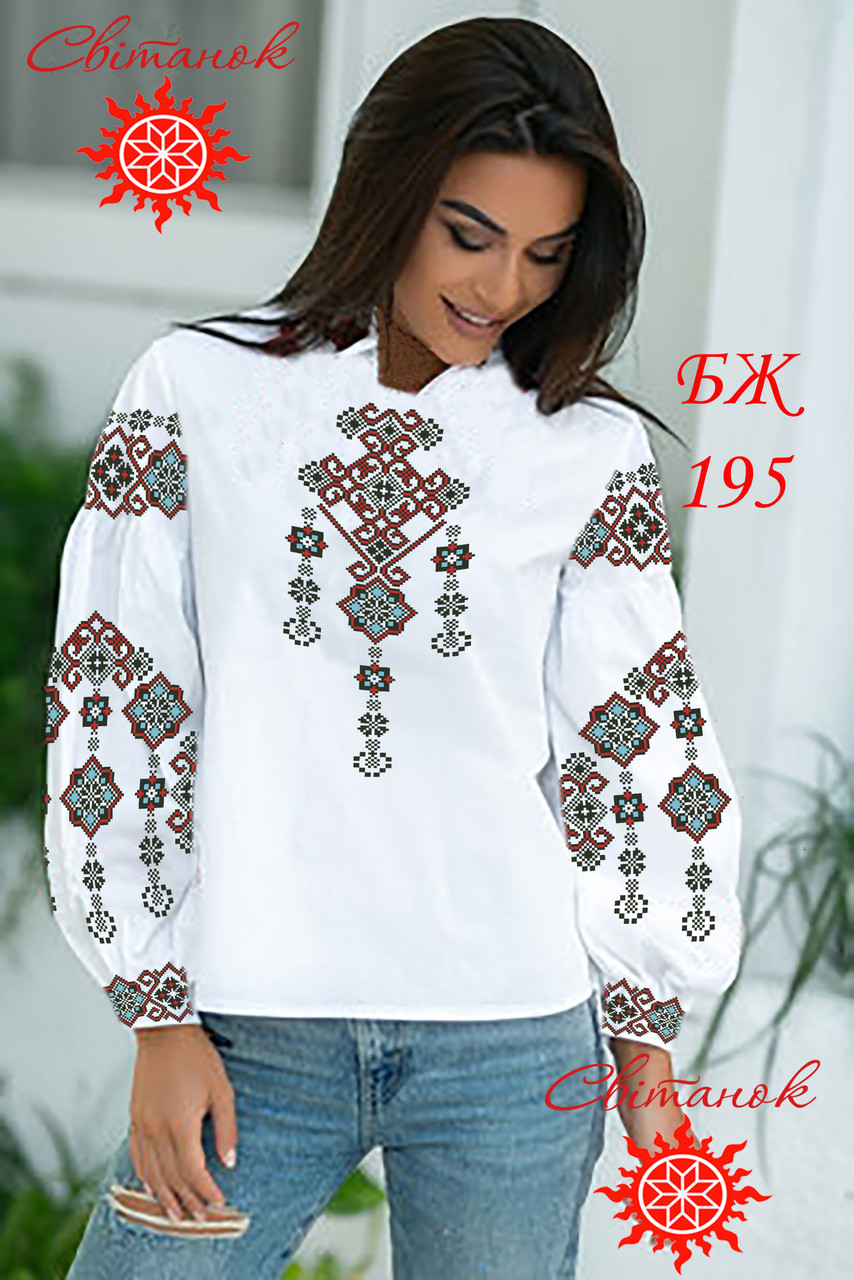 Заготовка для вишиванки блуза жіноча БЖ-195 ТМ "Світанок", фото 1