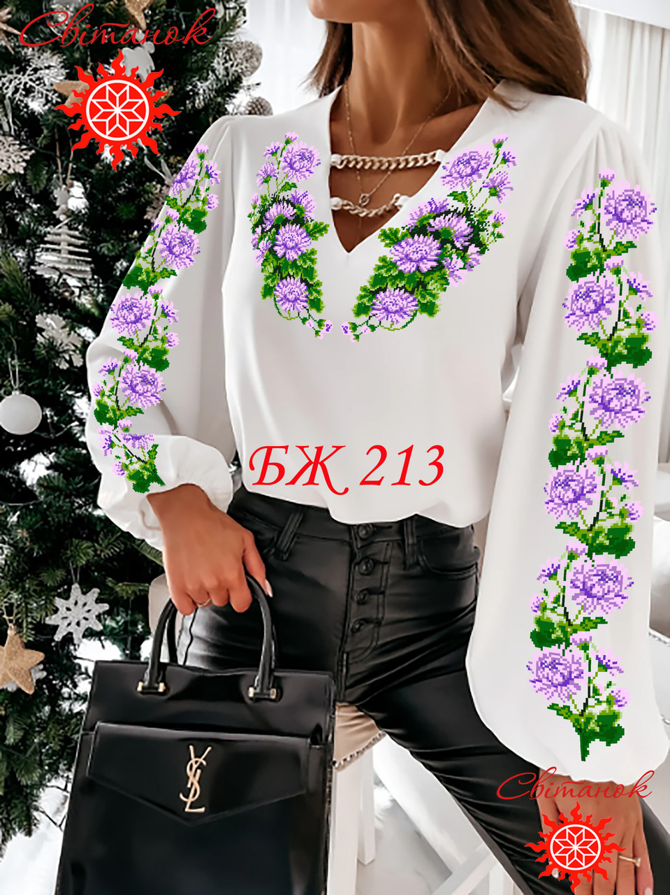 Заготовка для вишиванки блуза жіноча БЖ-213 ТМ "Світанок", фото 1