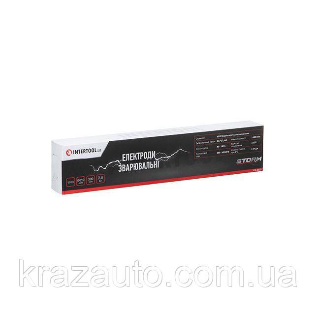 Електроди зварювальні 6013, Ø 2 мм, пак. 2,5 кг, STORM INTERTOOL EW-2520