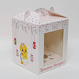 Упаковка для куліча Великодня картонна 170*170*210, фото 3