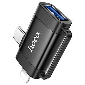 Перехідник адаптер HOCO UA31F OTG Lightning/Type-C-USB 2in1 Black