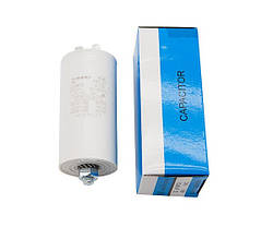 Конденсатор CBB60 22 мкФ 450V, з гайкою